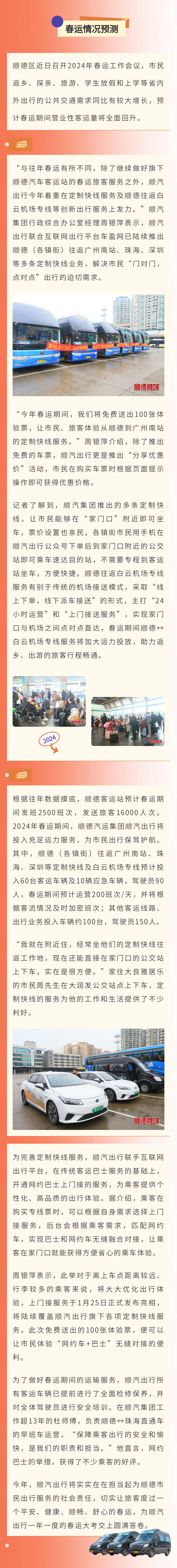 698e306a57d6422db4882d9df2b14974.png