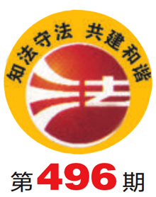 69d4be6a3950401b860ebae97e8ceb73.jpg