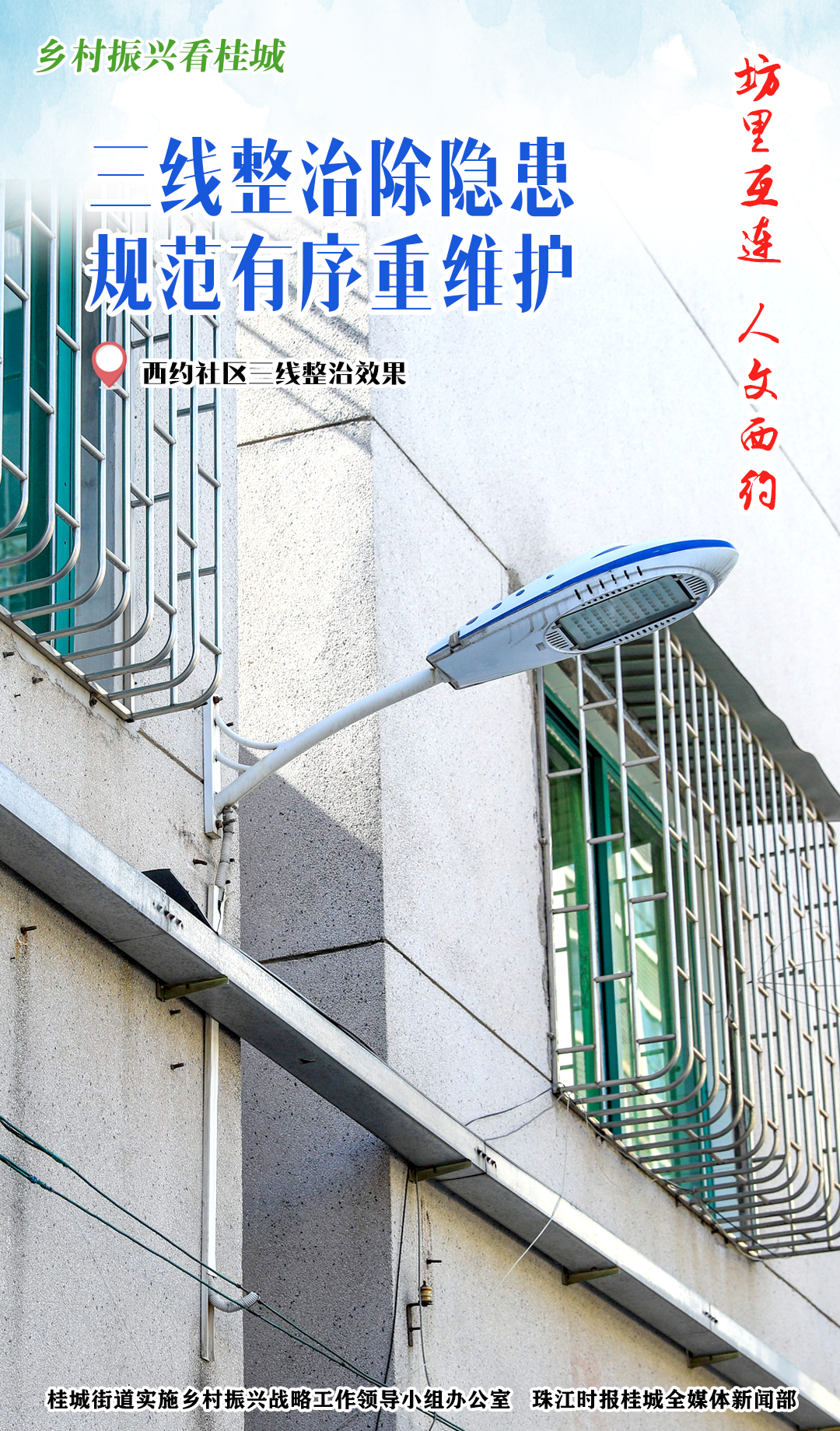 6a8556878b544a59bd602b2f2b7e9667.png