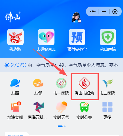 6a95aa773aeb4b699c36a7849f896137.png