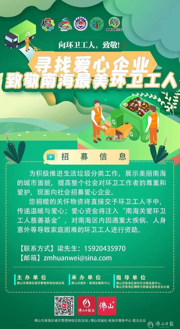 6ab0fcb5013843488348d55c480a8da2.jpeg