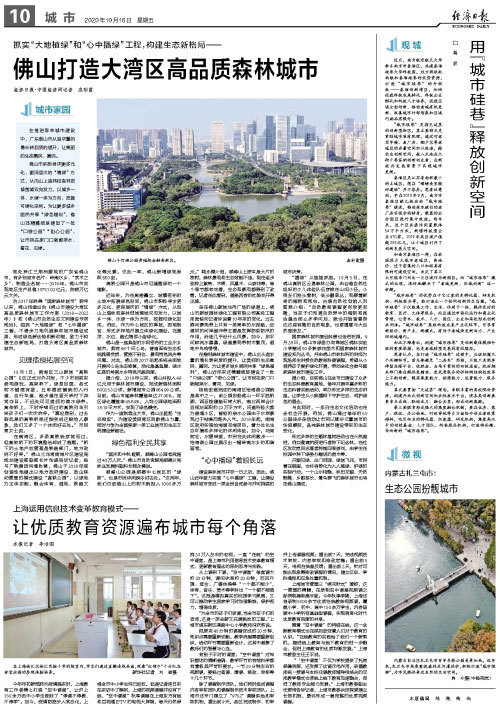 6b2ac9d8d5fe4e458ae6f7f8690623ad.jpg