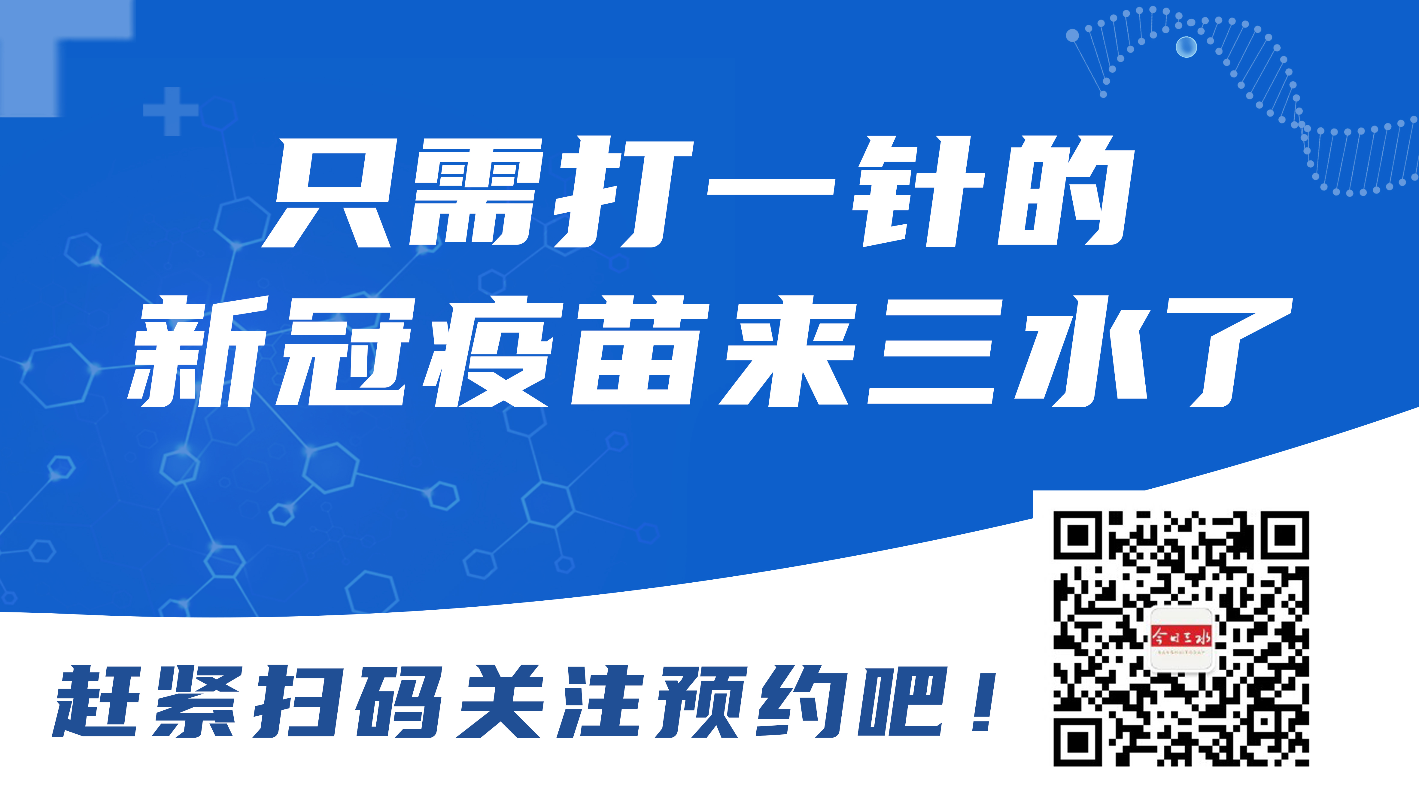 6b35ed083a8e41a6be5dd1e9bfe30127.jpg