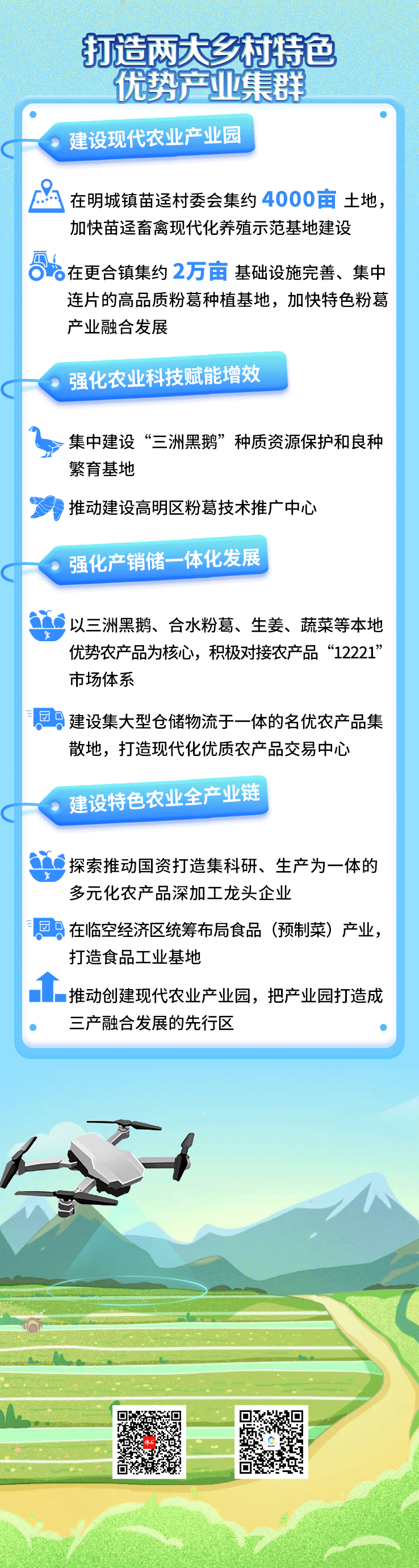 6b973b6e12b6494eaab6bf0d0e82dbba.gif