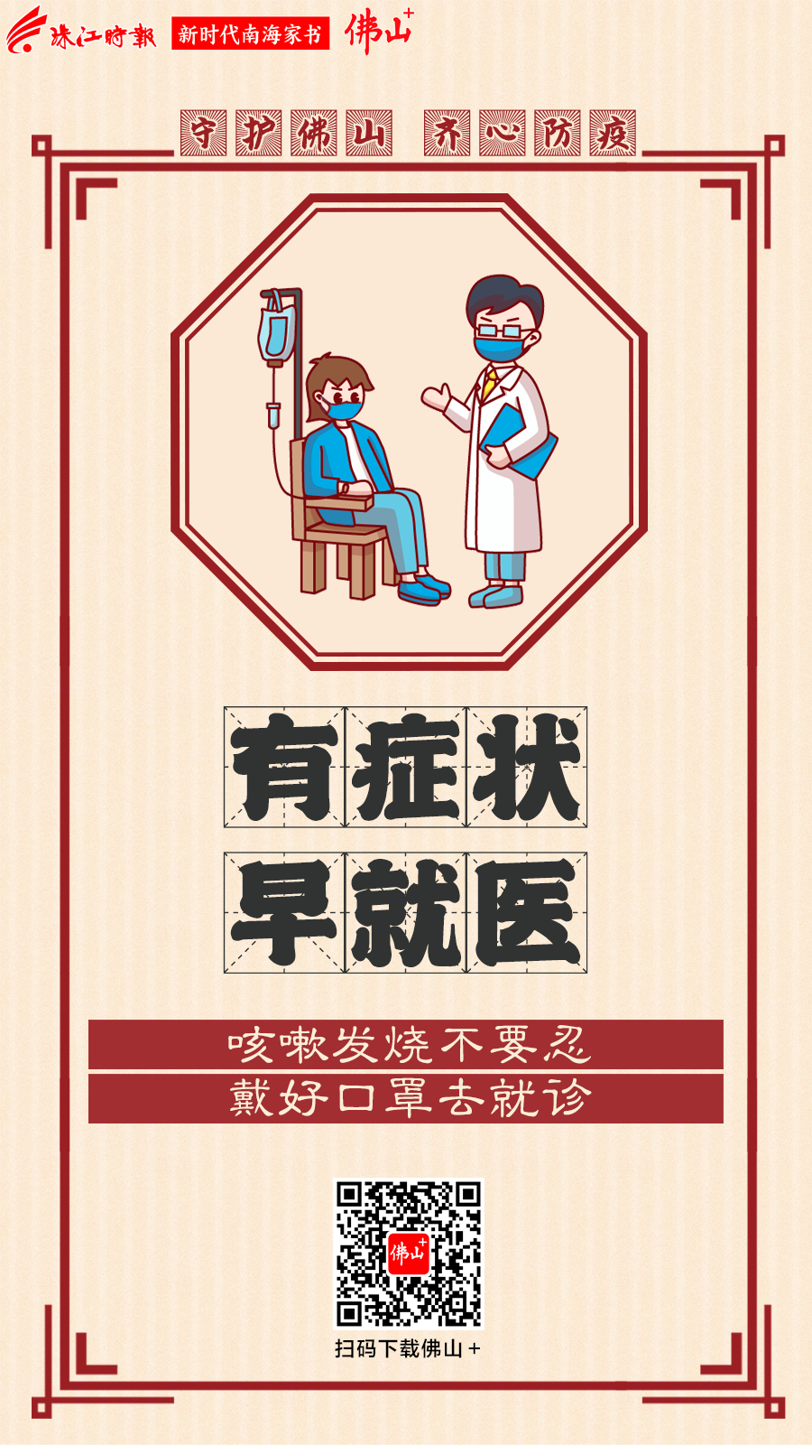 6b9e13c458b54645af3eb85423609bfb.png