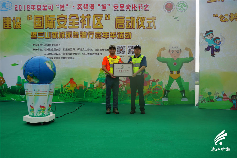 6bd03f0131da452a95d82256fc666d60.jpg