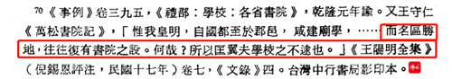6bde89b3234a4feb82066a77a330b23f.png