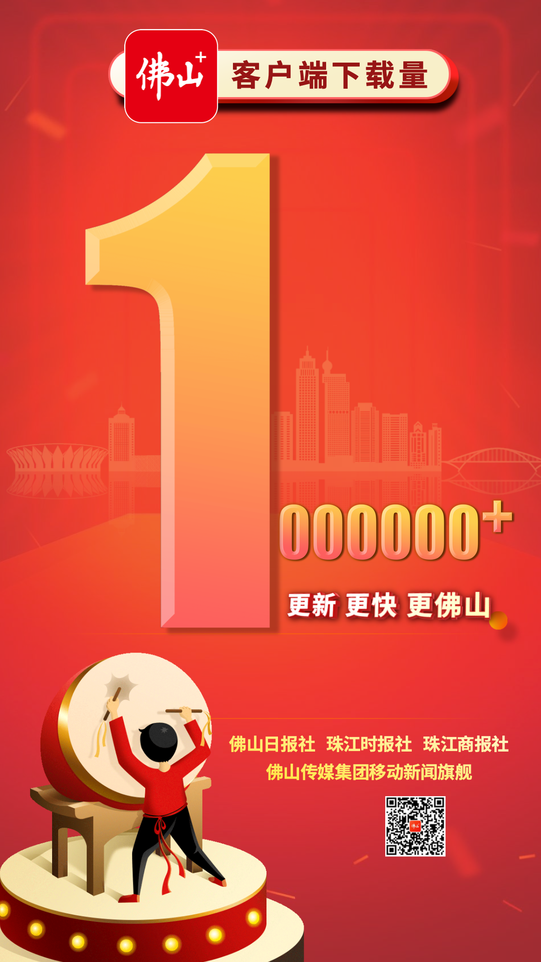 6bdf4ee0035d44e0a76eb851255e5dec.png