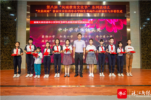 6bfc06133a014b088cb6d8fd380e4cfe.jpg