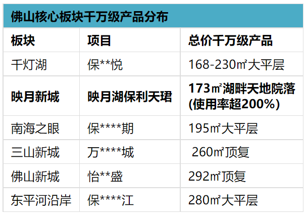 6c22ea11019641fb8c819a9288fafed5.png