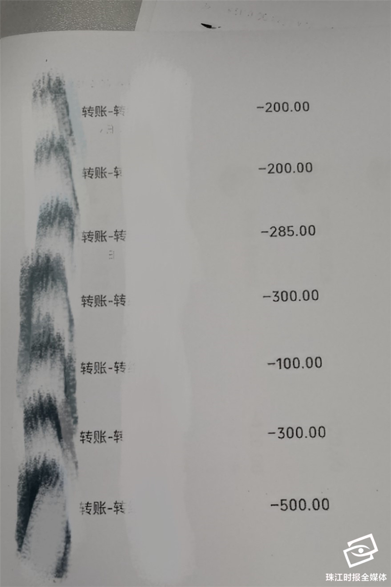 6c275858331a4795bfda216fbf71e450.jpg