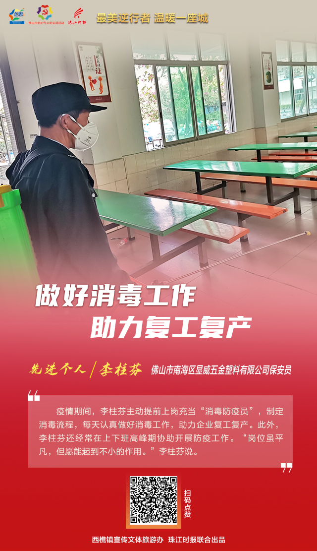 6c60aa4d788b4bed8f4aece90dce5865.jpg