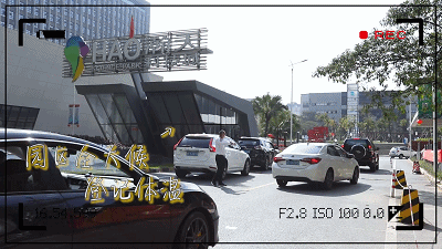 6c7d382b116c4f3782202ba0c0b39d99.gif
