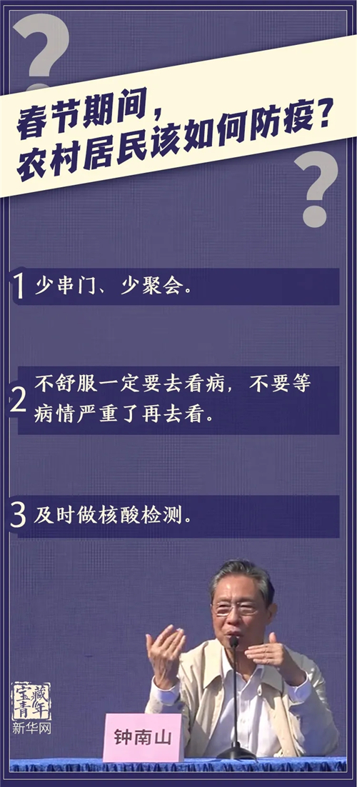 6c820ce9f24e46ab8acf7a78c81e01fd.jpg