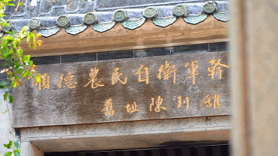 6c98fe5ee2254952a6bcf3dbb9b3141d.gif