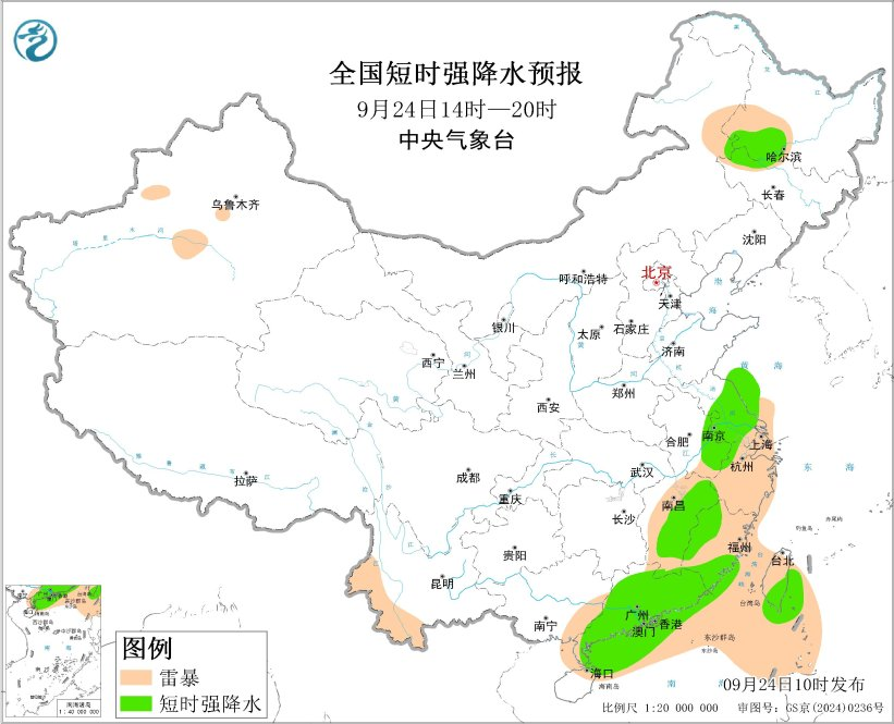 6cbc9e6463ed4545bf022b250283f37e.png