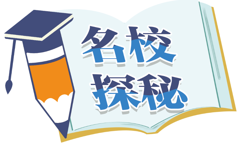6cc6d8db69ce4b1f92a722234d0456c0.png