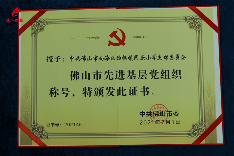 6cce9ffe65104c6eab0065f368708e18.jpg