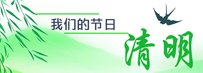 6ced530cee094f368c884b0d181c305b.jpg