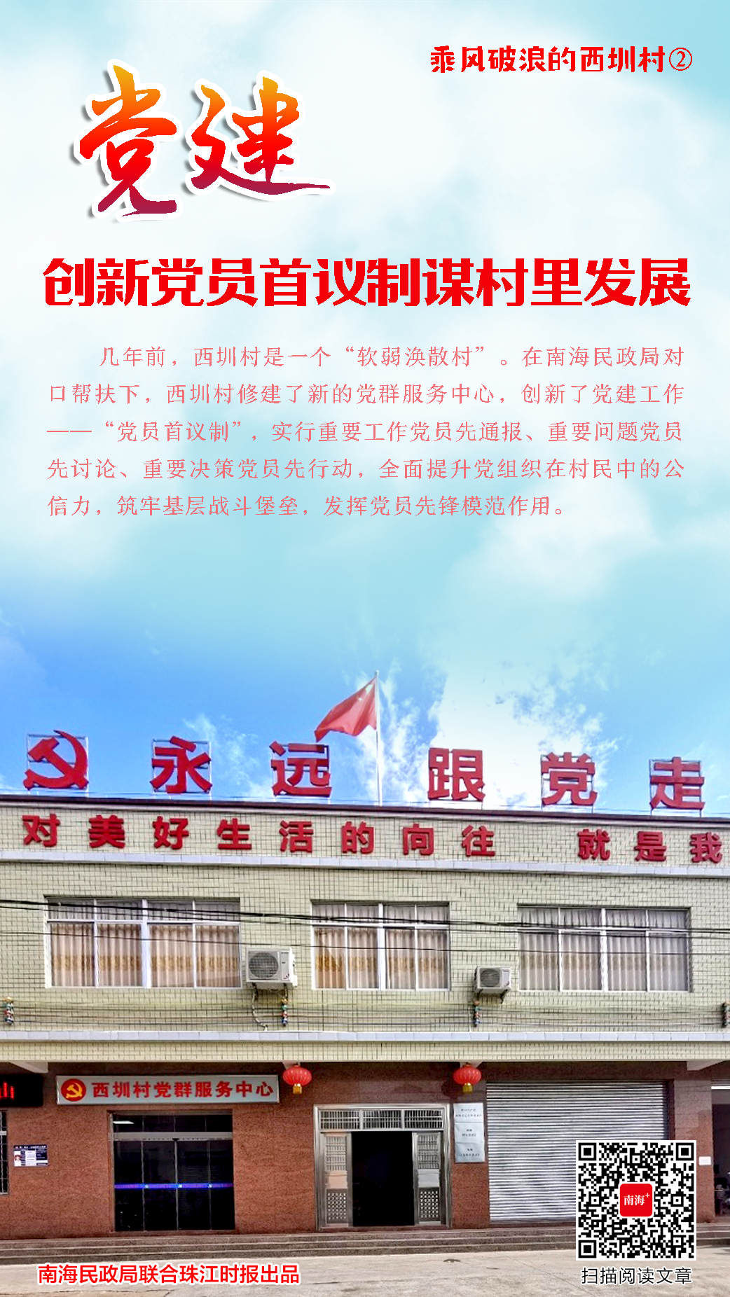 6ceffd7e1e6b45b2a3438c619d7e0f76.png