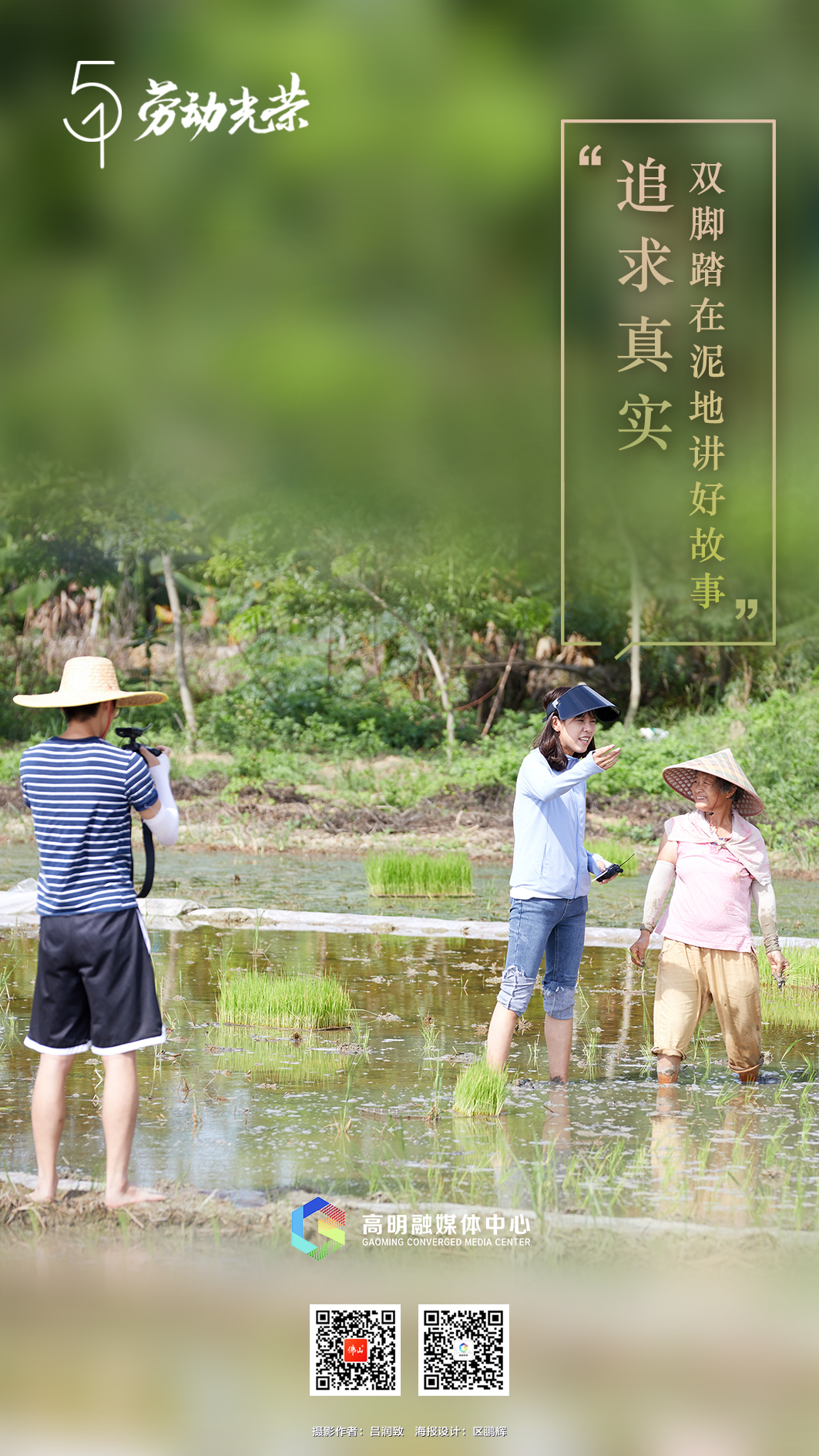 6d332d22caff45fc97fa35f8faba1a77.jpg
