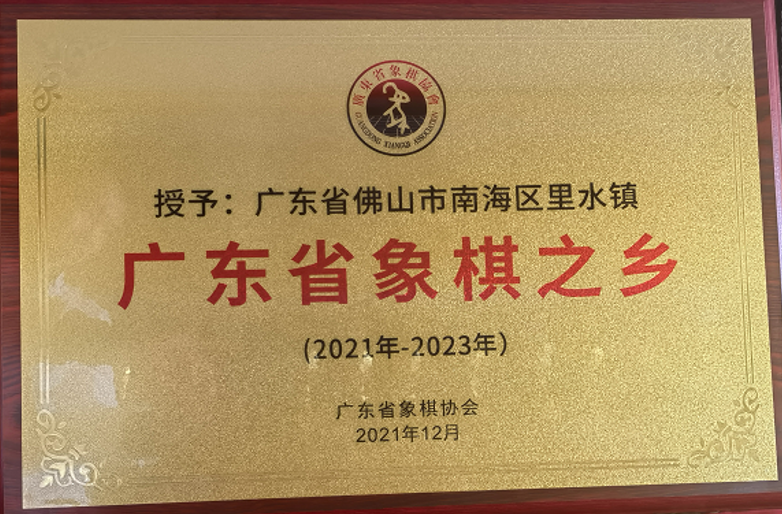 6d5de9200d6c41b7b07d41005f9f456f.png