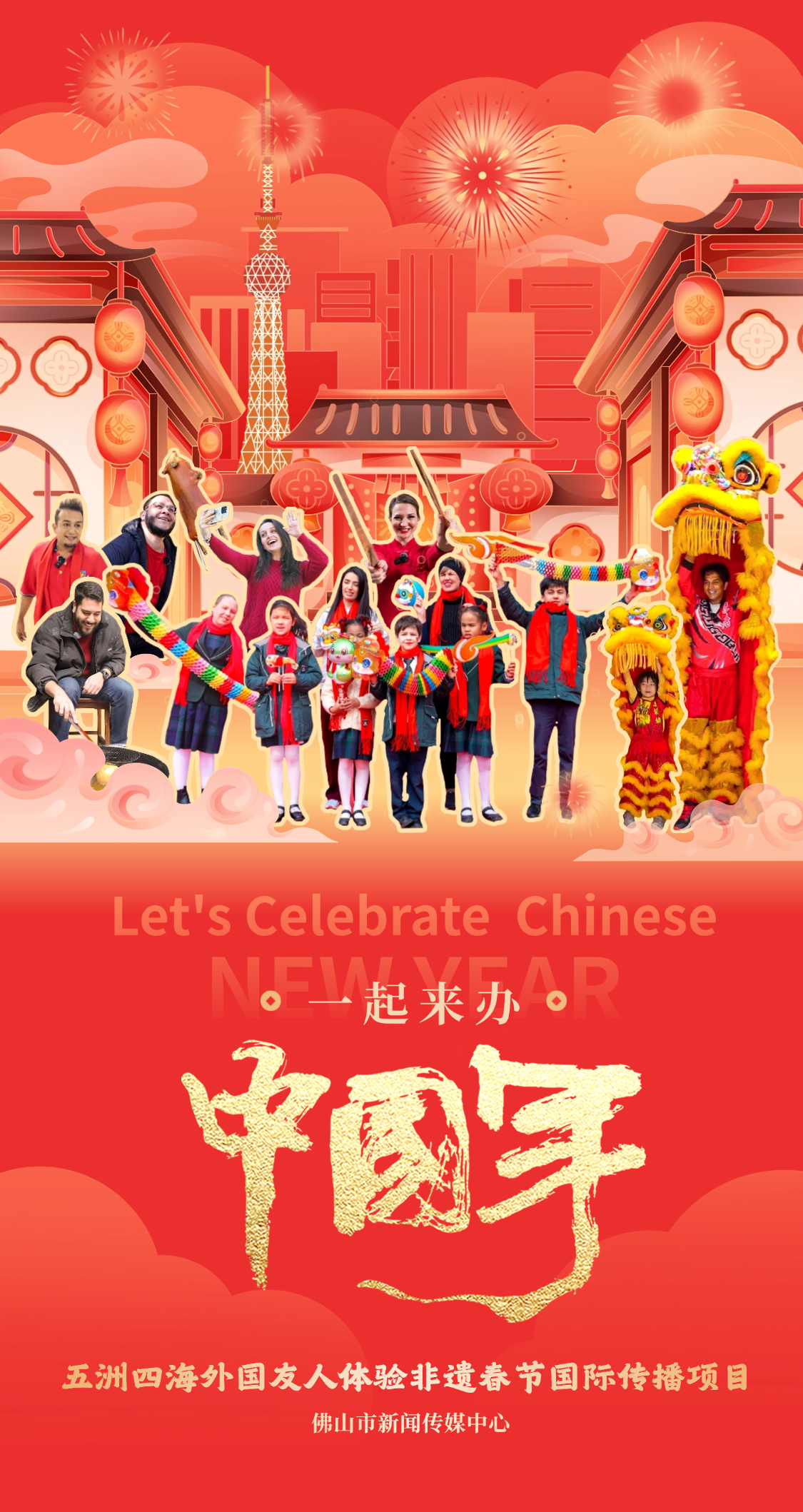 6d6b783ea9804bc3a3966b5623426b02.png