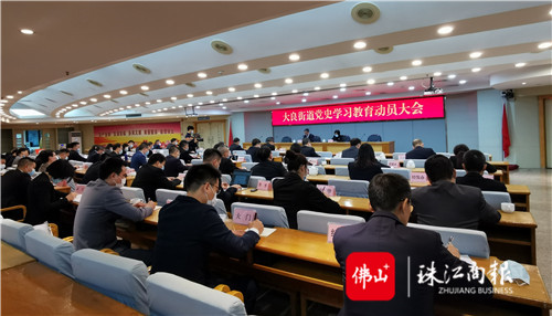 6d836cb98c2f4d75bb832338241959dc.jpg