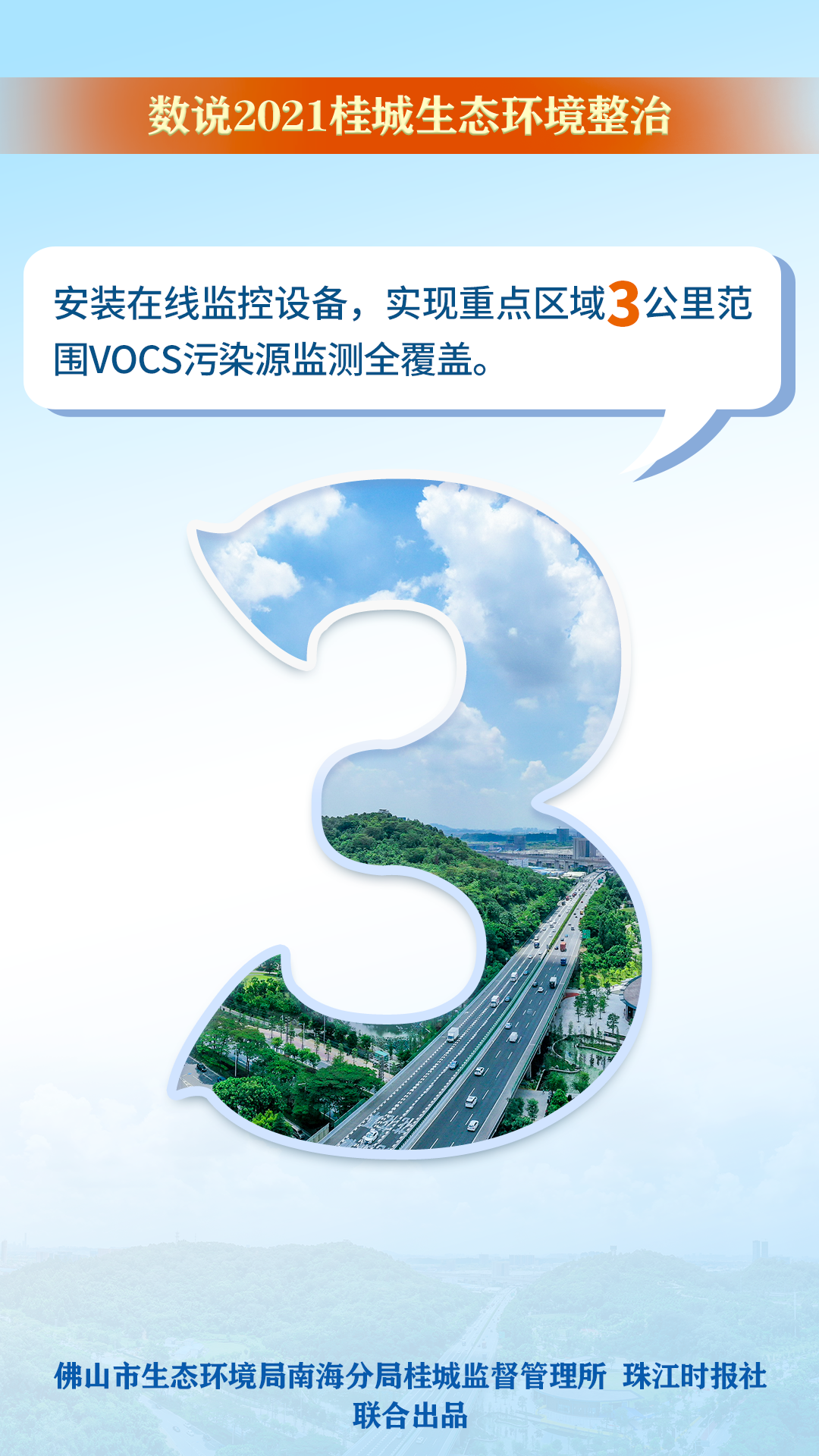 6db46402f49b49ceacbf83a3c58b77a6.png