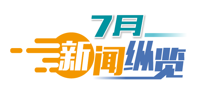 6ddebacf33e64d1cb9da79d3ad40cf87.png