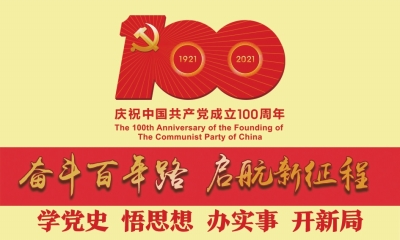 6e05d1b635bb44c89acac2191fa66d4d.jpg