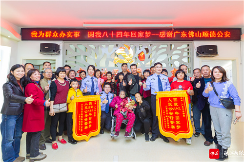 6e3ff36ab93344cc830fc577c072d11b.jpg