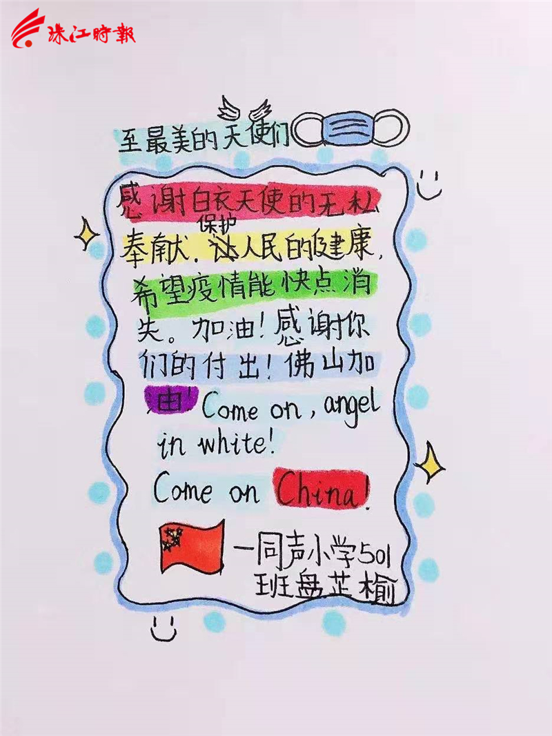 6eb28512aeb545f78f2221ee292115ce.jpg