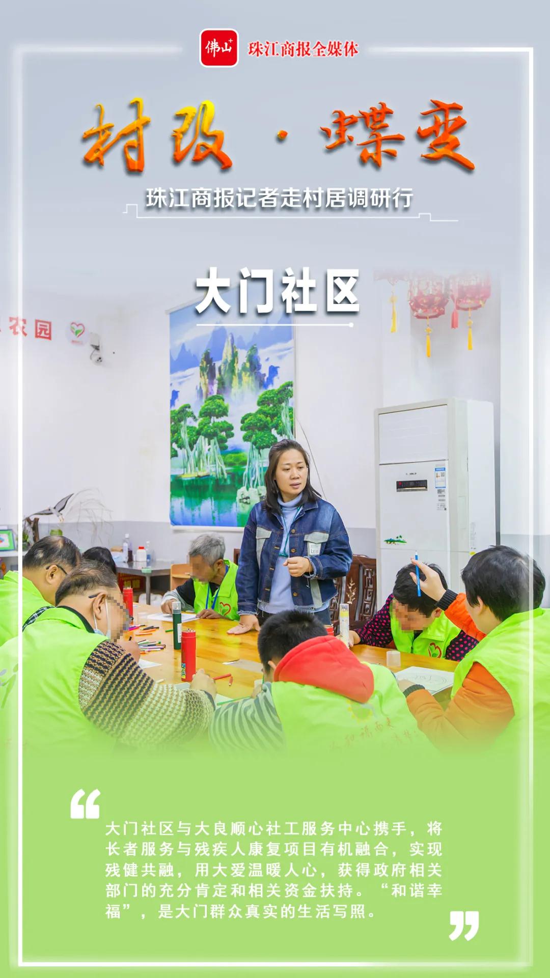 6ed1c8779bfa4bbc98a2aed7d6061171.jpg