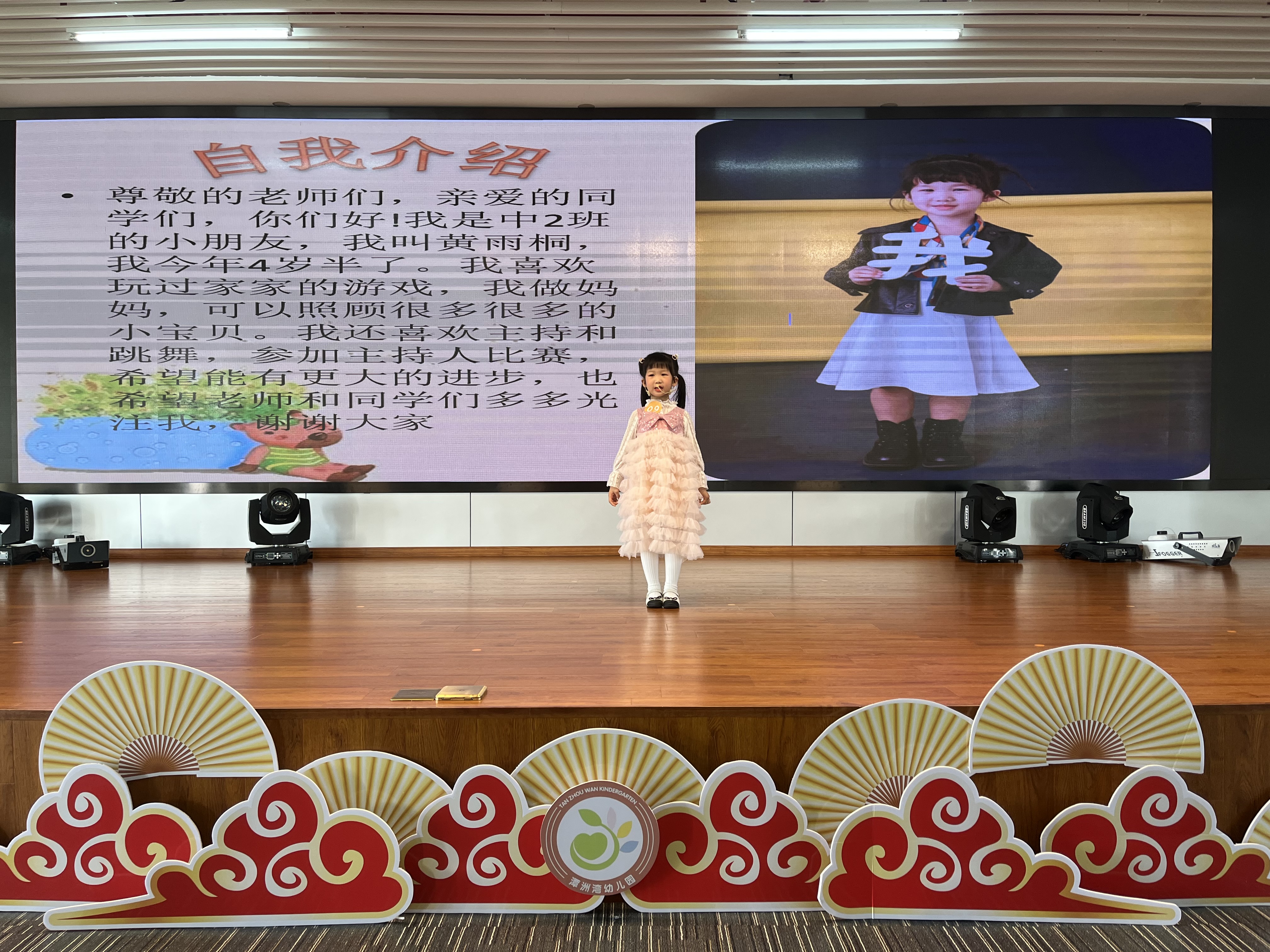 6ee34686d5474c008e35af8d79a87dea.JPG