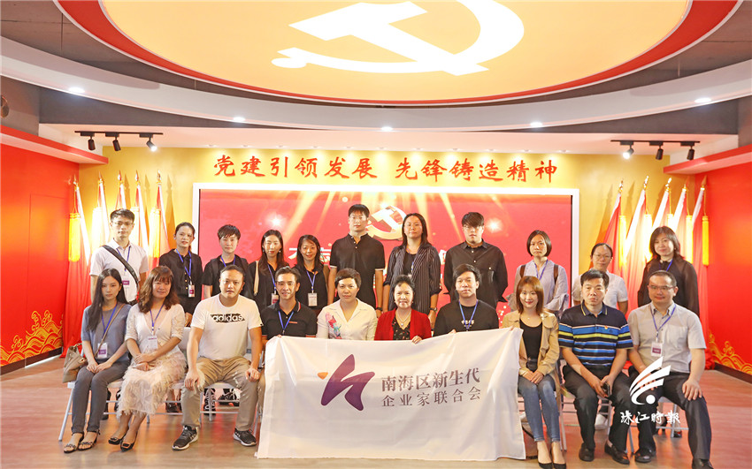 6f84be13fcc2439bac5144d721f48239.jpg