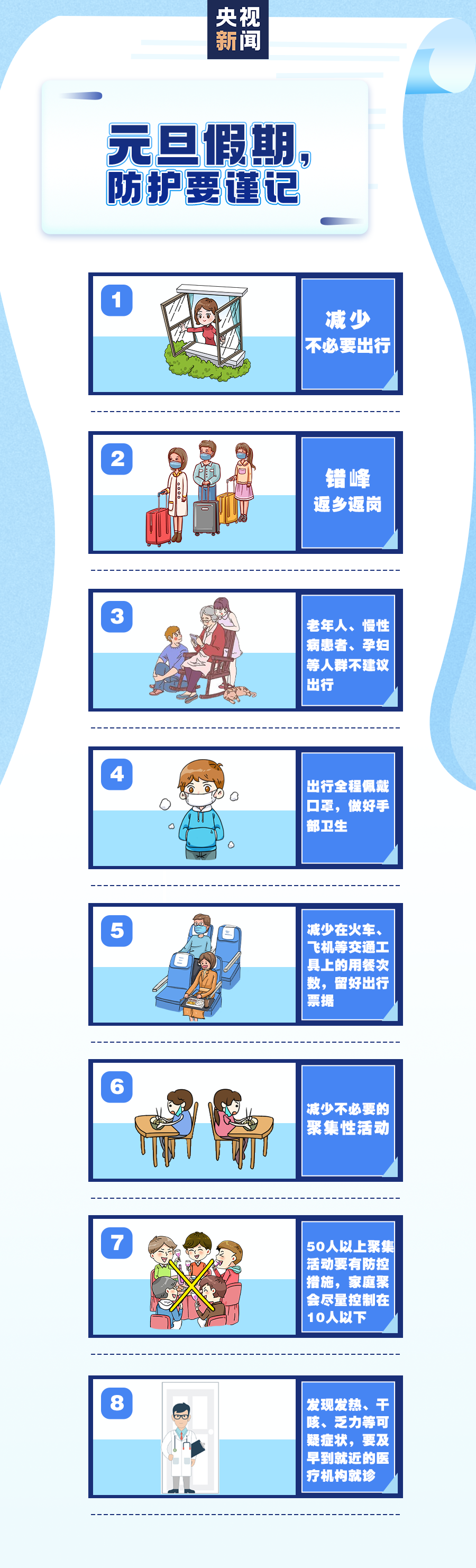 6f9bb3f4bdf4414f93c8668d8fcd9b35.png