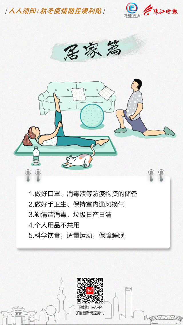 702fa230dd374380bdc9793b75ff6c19.jpg