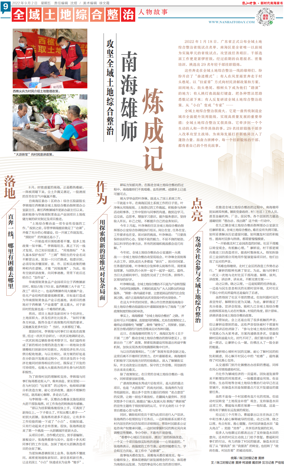 706e6f08f05444efa0dc1844932d5cc4.png