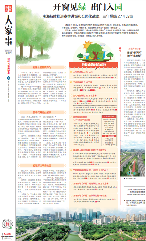 707c827a0ae9456eb65f17282a3eb546.png