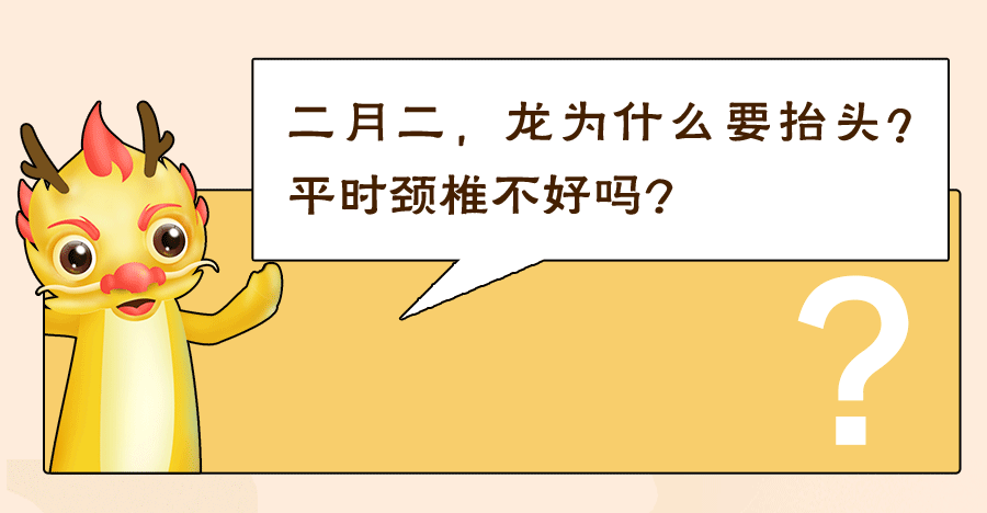 70e82e081210479a8e59c887a165b7e7.gif