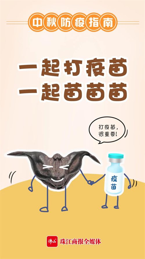 70f9aee96dbd4b4898f2cf6f6b84da5c.jpg