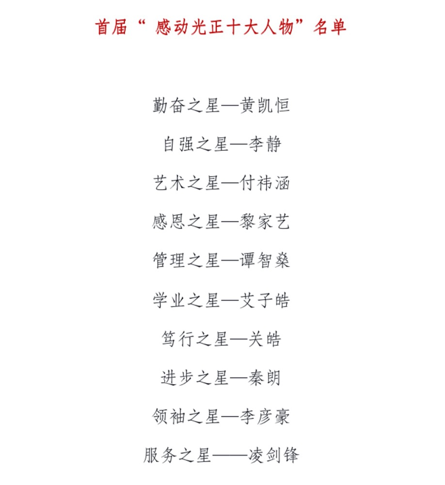 70fe95cd177543569c6cbb3c6af5b395.png