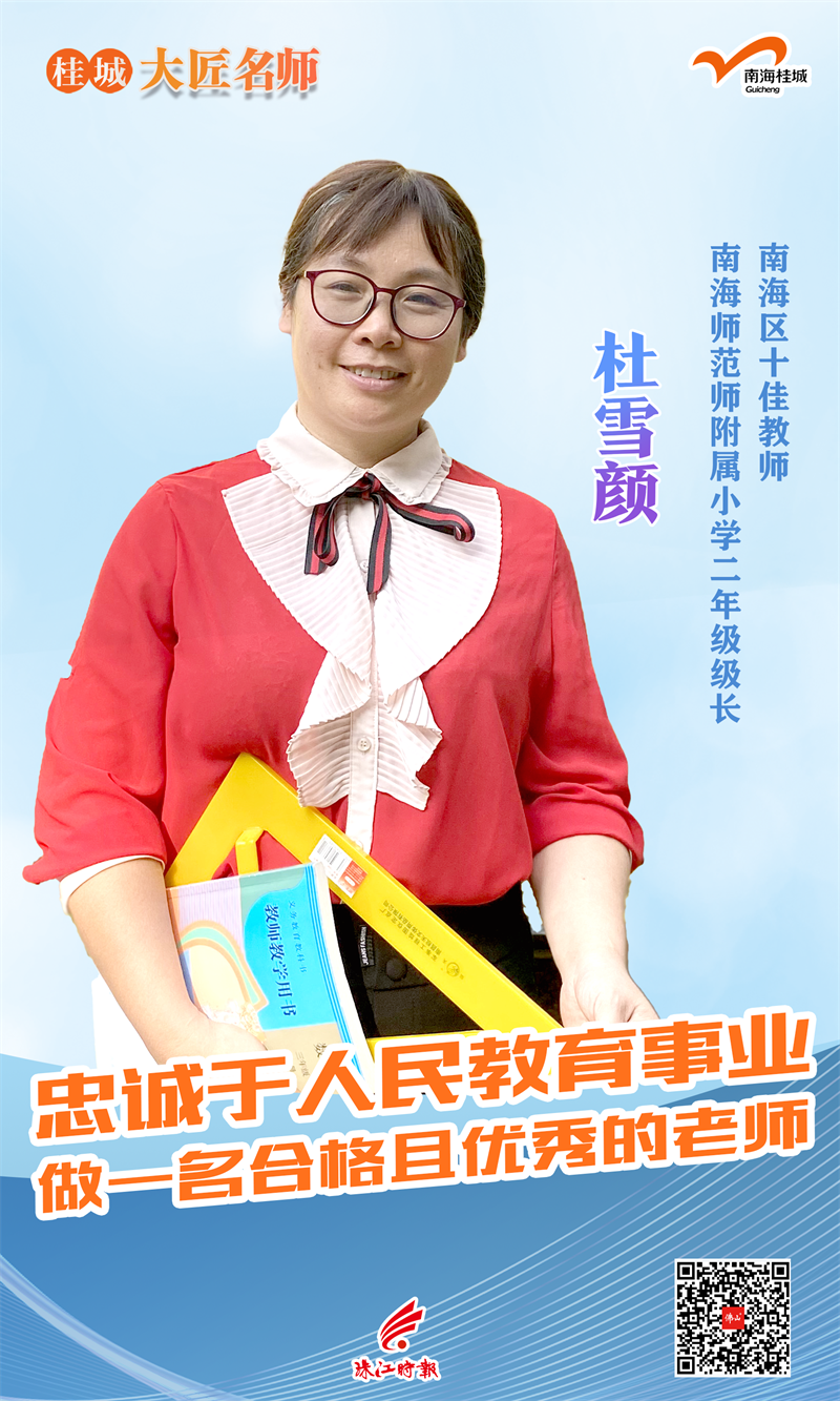 71540d2bf24e45629e18974f0a68a17b.png