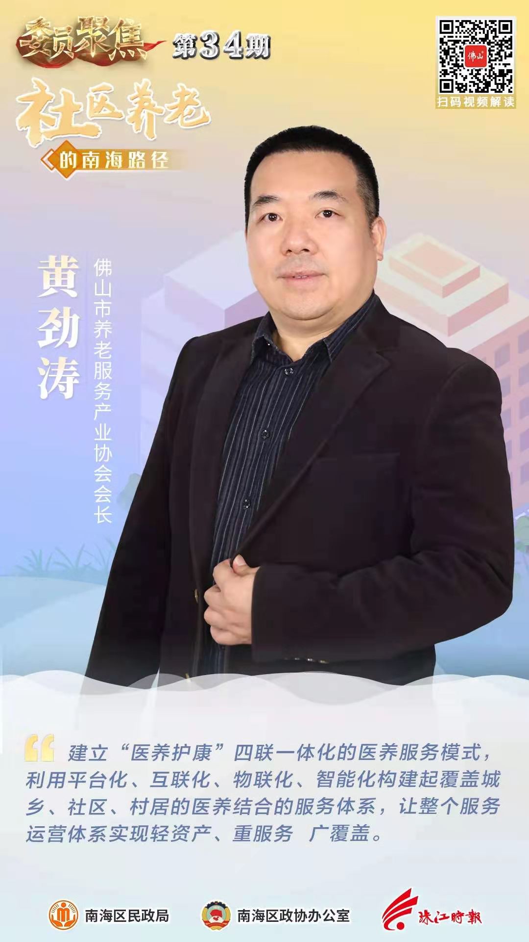 718be0bd09c24cd788fb5ac1491833e0.jpg