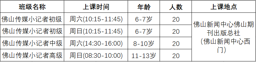 719b53cbfaad42719e27e37b97e915ea.png