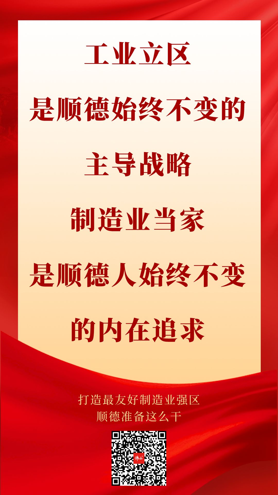 71a808bb33fb481f8aa9fa31ee61898a.png