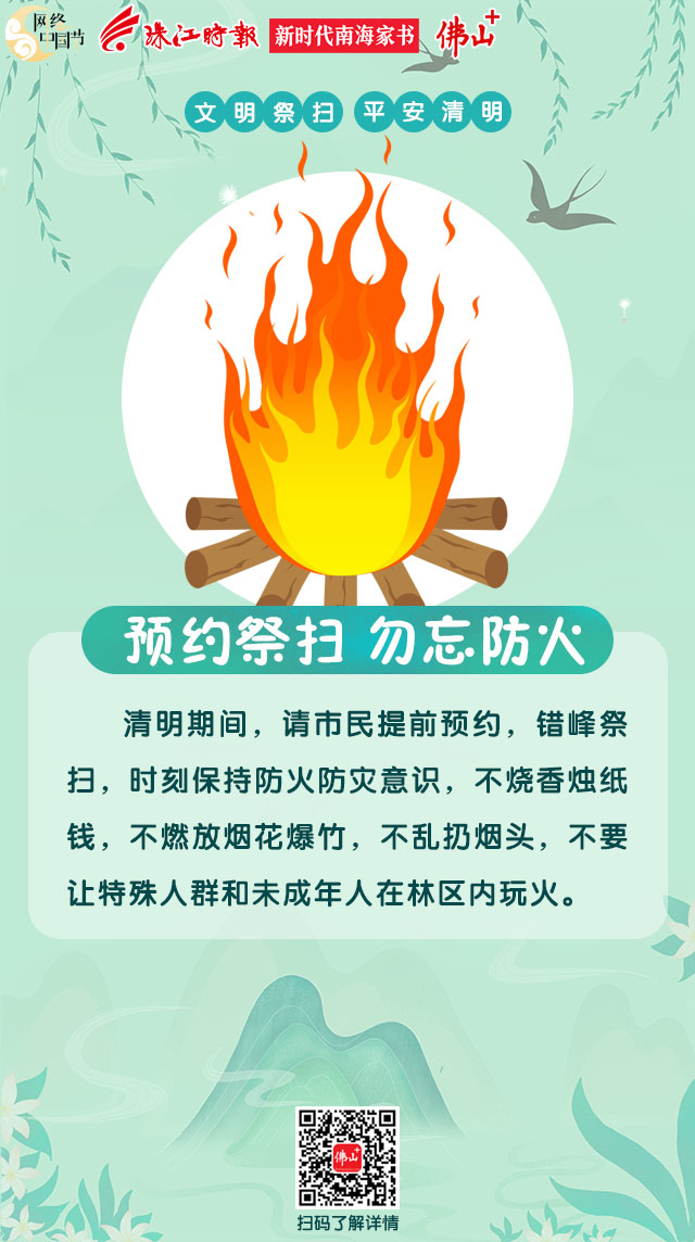 71b0d153abbf488cbdac91ae032e323b.jpg