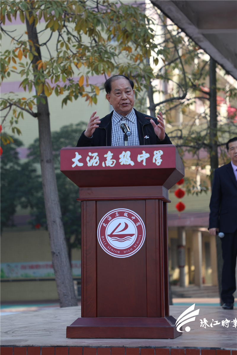 大沥高级中学:以多元优质办学资源 助力学子成长成才