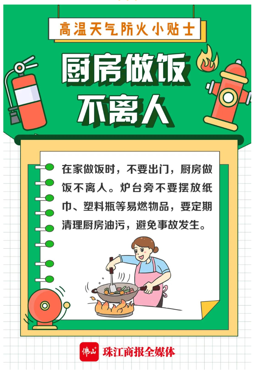 71b42827eb594227a93fe5e904bda219.png